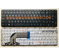 HP Compaq Keyboard คีย์บอร์ด PAVILION 15-A 15-D 15-E 15-F  15-N  15-H  15-S  15-T  15-R  ภาษาไทย อังกฤษ